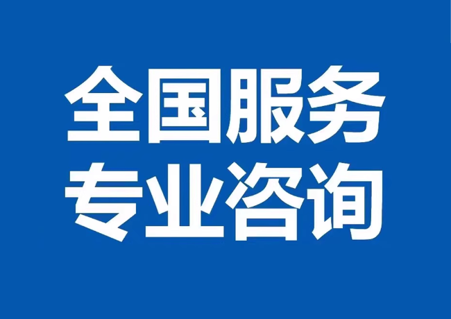 武功封存公积金代提